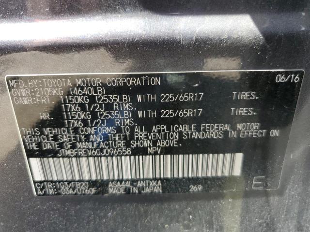 2016 TOYOTA RAV4 LE - JTMBFREV6GJ096558