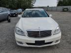 MERCEDES-BENZ S 550 photo