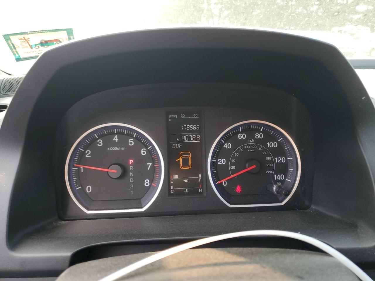 5J6RE48588L023644 2008 Honda Cr-V Ex