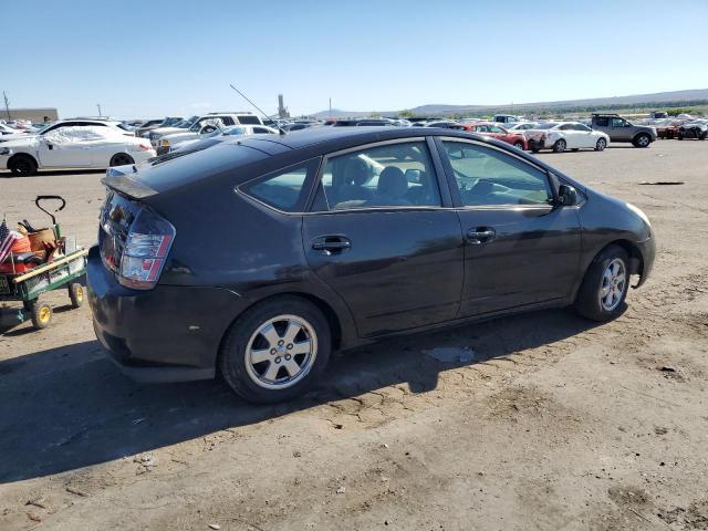 2005 Toyota Prius VIN: JTDKB20U353008570 Lot: 58670344