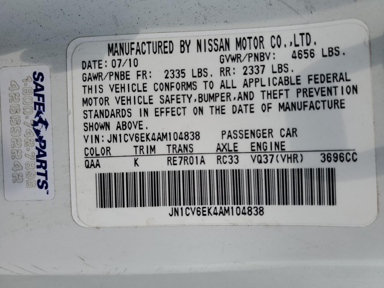 JN1CV6EK4AM104838 2010 Infiniti G37 Base