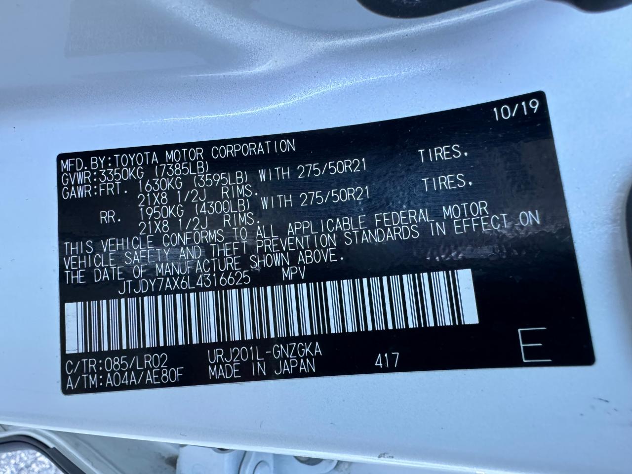 JTJDY7AX6L4316625 2020 Lexus Lx 570