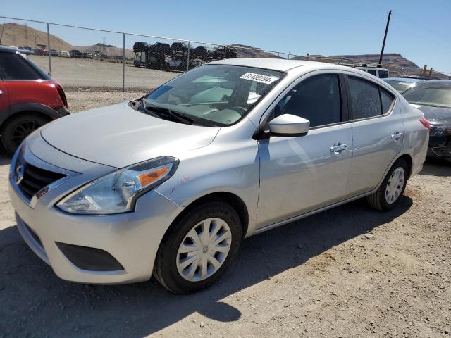 3N1CN7AP4GL871695 2016 Nissan Versa S