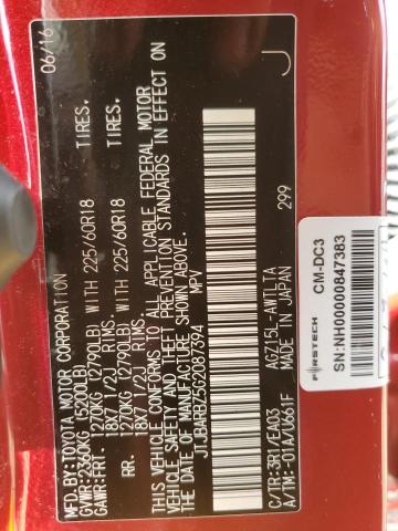 2016 LEXUS NX 200T BA - JTJBARBZ5G2087394