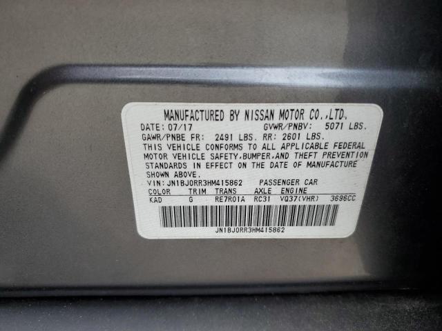 2017 INFINITI QX50 - JN1BJ0RR3HM415862