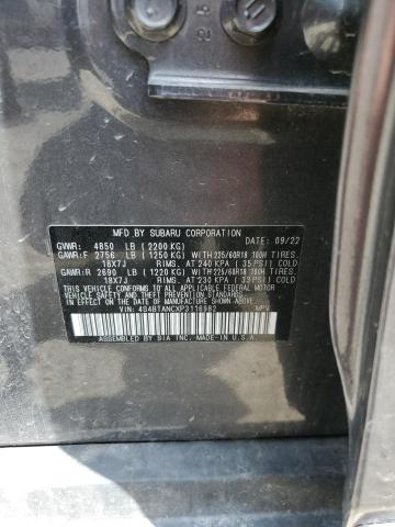 2023 Subaru Outback Limited VIN: 4S4BTANCXP3116982 Lot: 60018094