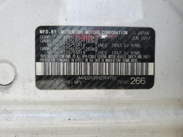 2017 MITSUBISHI OUTLANDER - JA4AD2A30HZ064750