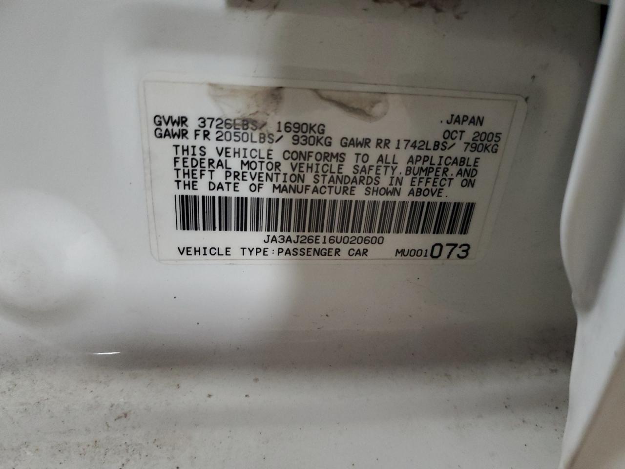 JA3AJ26E16U020600 2006 Mitsubishi Lancer Es