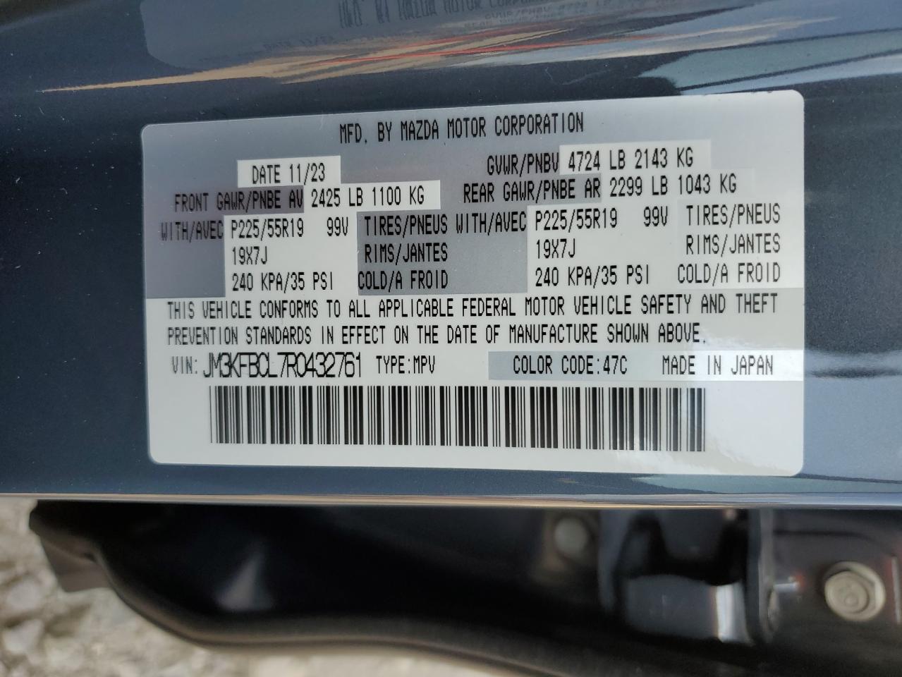 JM3KFBCL7R0432761 2024 Mazda Cx-5 Preferred