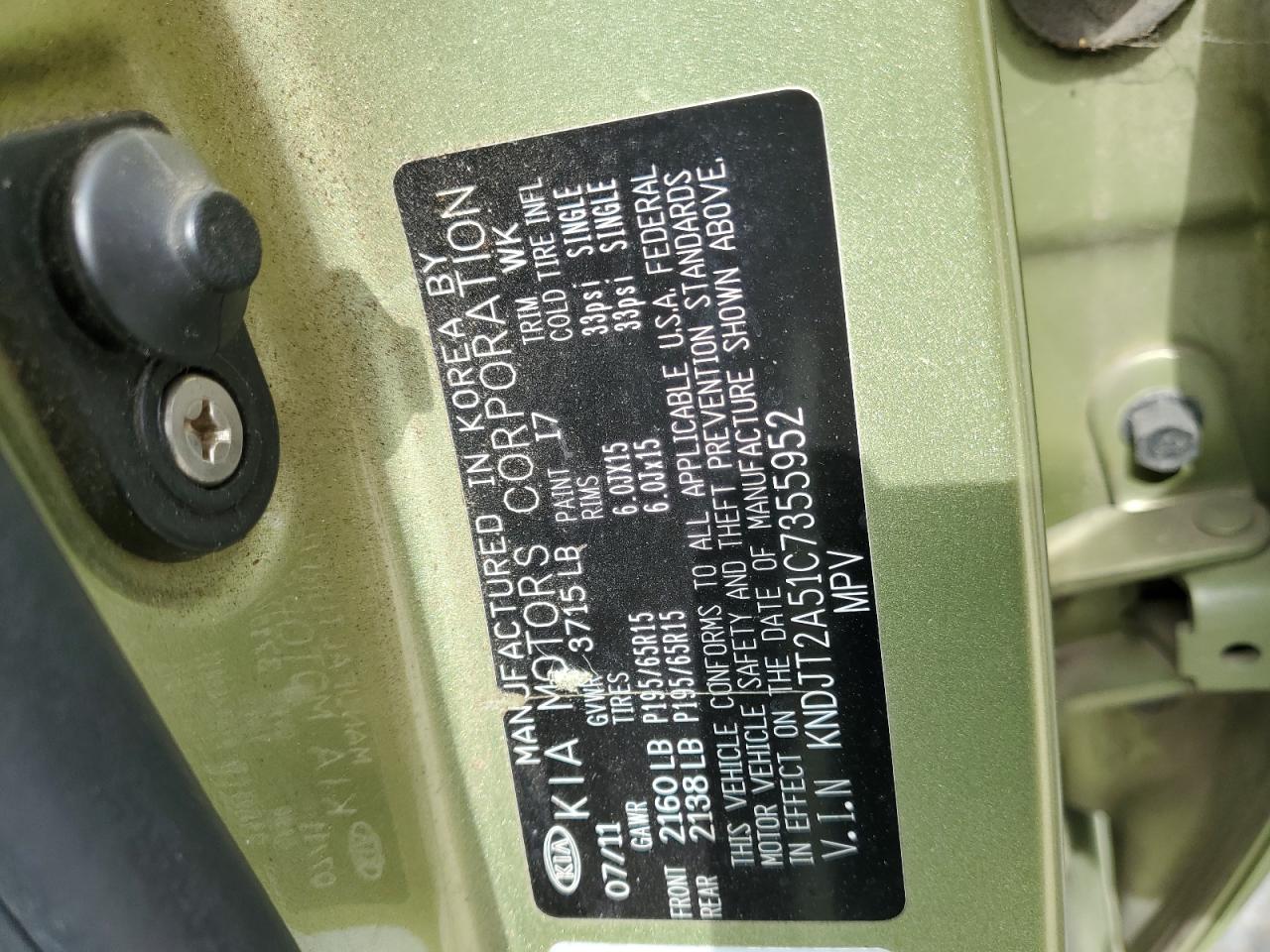 KNDJT2A51C7355952 2012 Kia Soul