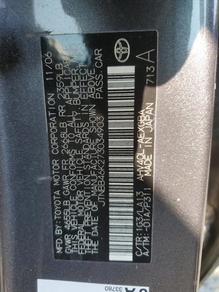 JTNBB46K273034903 2007 Toyota Camry Hybrid