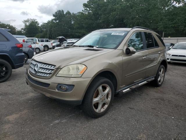 2008 Mercedes-Benz Ml 350 VIN: 4JGBB86E28A332916 Lot: 62673554