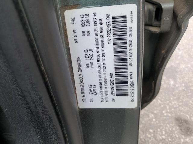 2002 Dodge Intrepid Se VIN: 2B3HD46V32H218564 Lot: 62847754