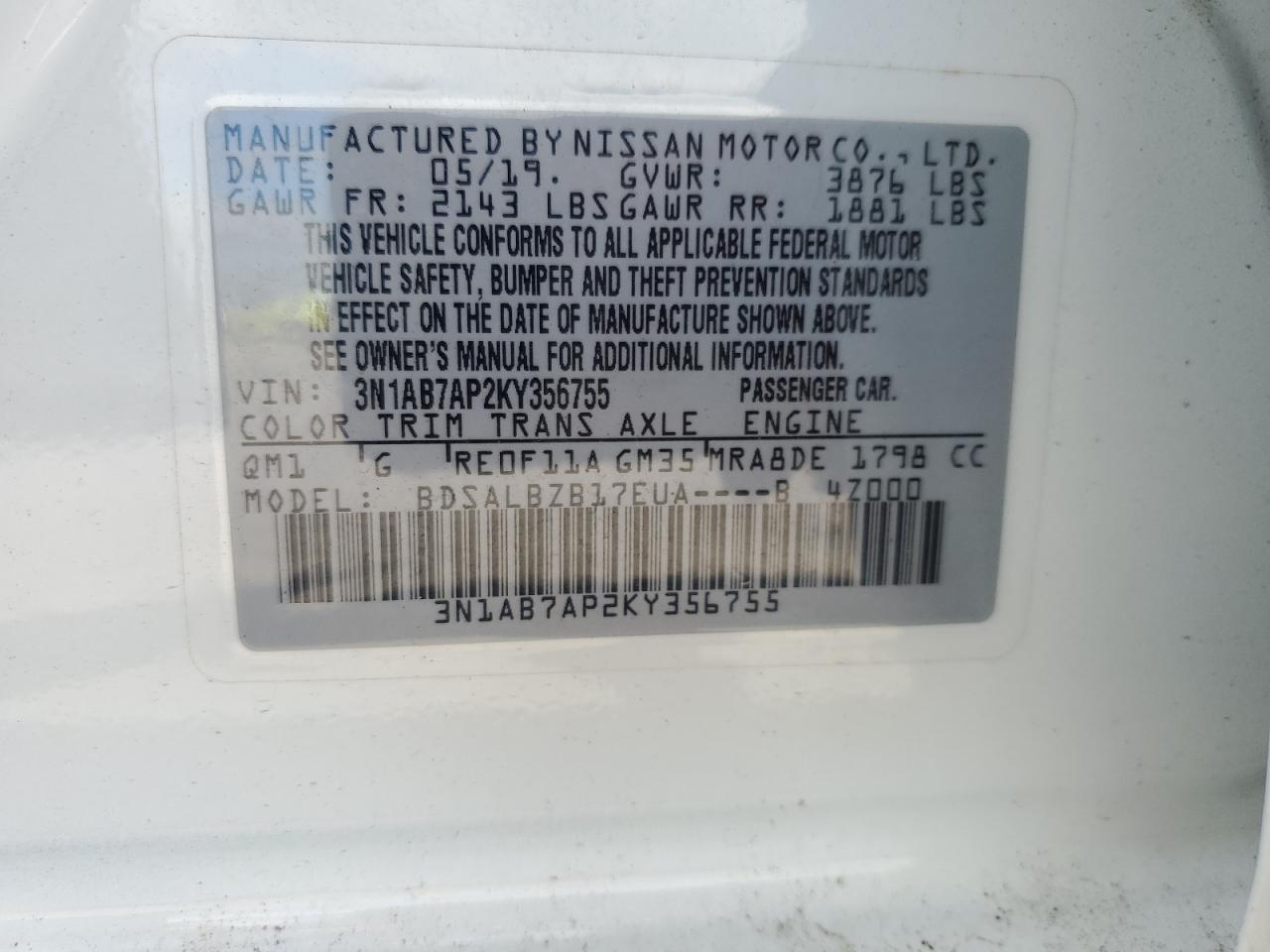 3N1AB7AP2KY356755 2019 Nissan Sentra S