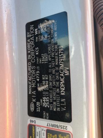 2021 KIA SPORTAGE L - KNDPMCAC7M7915793