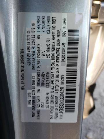 2016 Mazda Cx-5 Gt VIN: JM3KE4DYXG0914758 Lot: 61459644