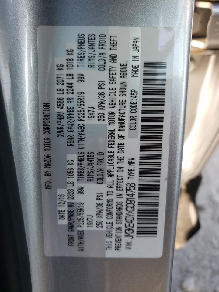 JM3KE4DYXG0914758 2016 Mazda Cx-5 Gt