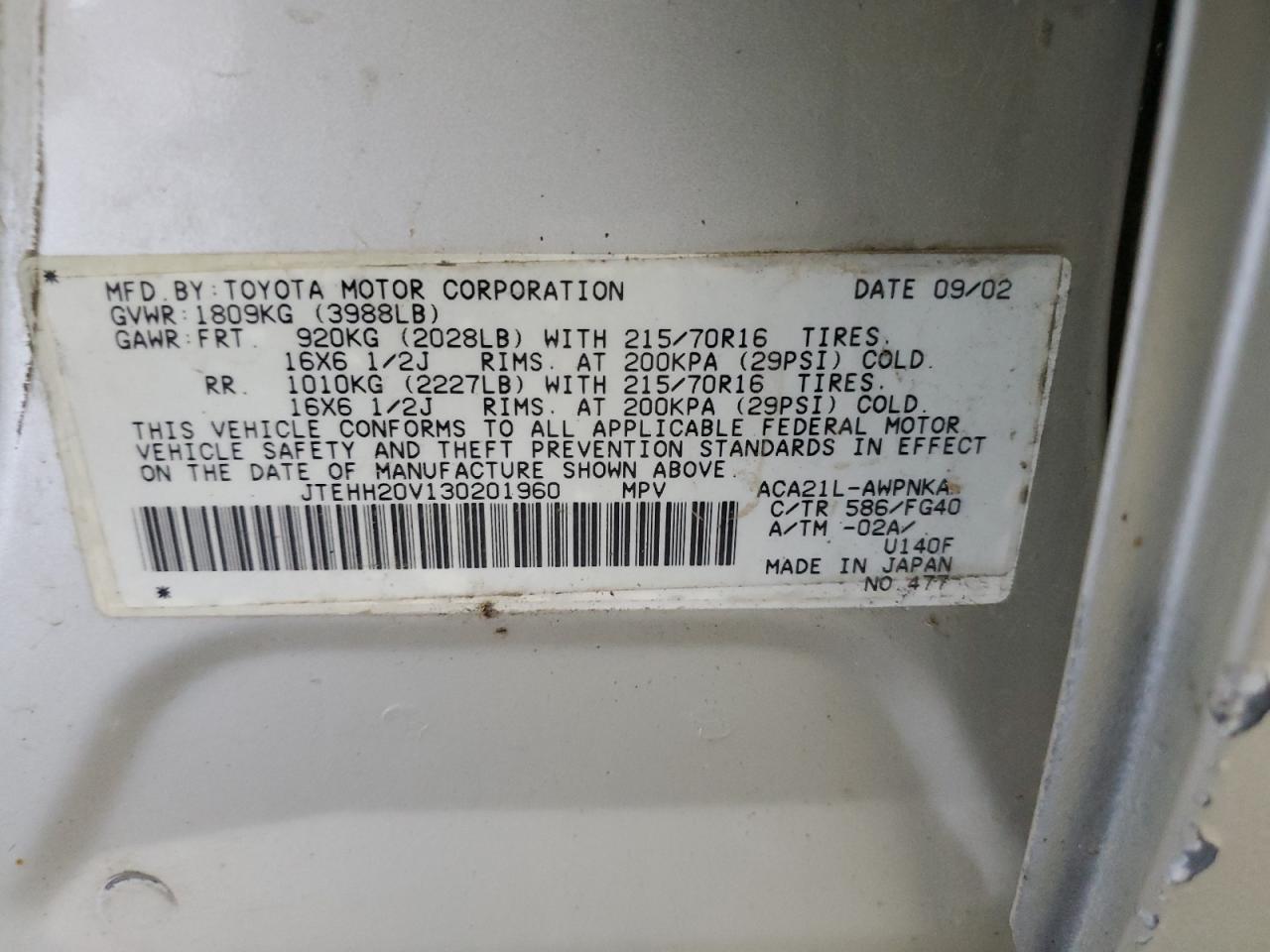 JTEHH20V130201960 2003 Toyota Rav4