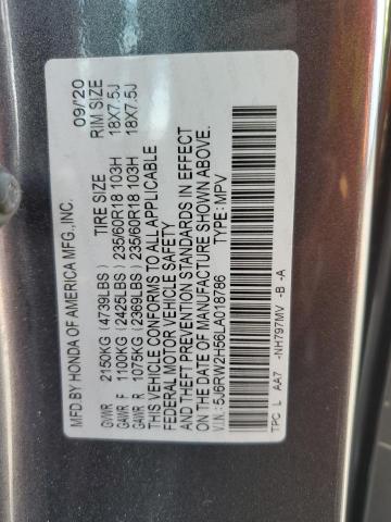 2020 HONDA CR-V EX - 5J6RW2H56LA018786