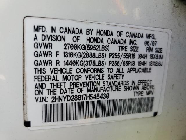 2007 Acura Mdx Sport VIN: 2HNYD28817H545430 Lot: 61909654