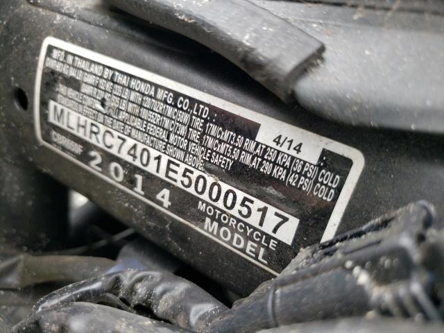 2014 HONDA CBR650 F MLHRC7401E5000517