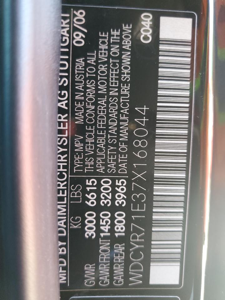 WDCYR71E37X168044 2007 Mercedes-Benz G 55 Amg