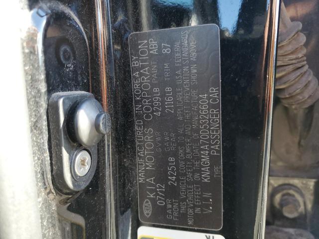 2013 Kia Optima Lx VIN: KNAGM4A70D5326604 Lot: 61120314