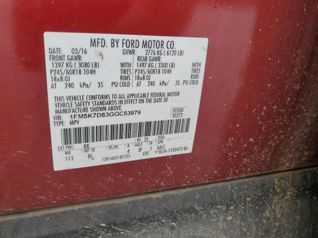 2016 FORD EXPLORER X - 1FM5K7D83GGC53979