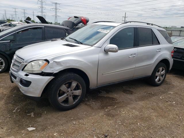 2007 Mercedes-Benz Ml 500 VIN: 4JGBB75EX7A171998 Lot: 61618174