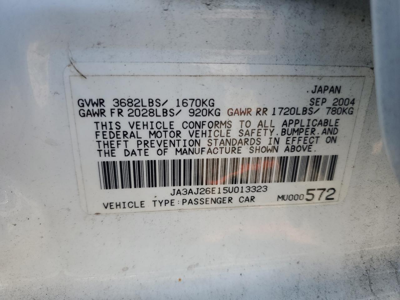 JA3AJ26E15U013323 2005 Mitsubishi Lancer Es