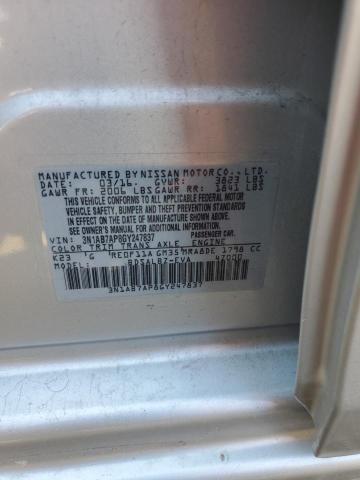 2016 Nissan Sentra S VIN: 3N1AB7AP8GY247837 Lot: 62841874