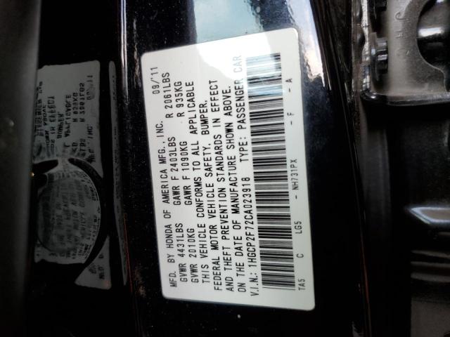 1HGCP2F72CA023918 2012 Honda Accord Ex