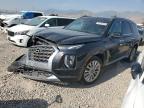 2020 HYUNDAI PALISADE L - KM8R5DHE1LU045831