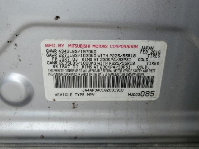 2016 MITSUBISHI OUTLANDER - JA4AP3AU1GZ031910