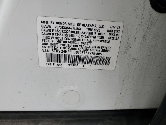 2015 Acura Mdx VIN: 5FRYD4H26FB030777 Lot: 61547144