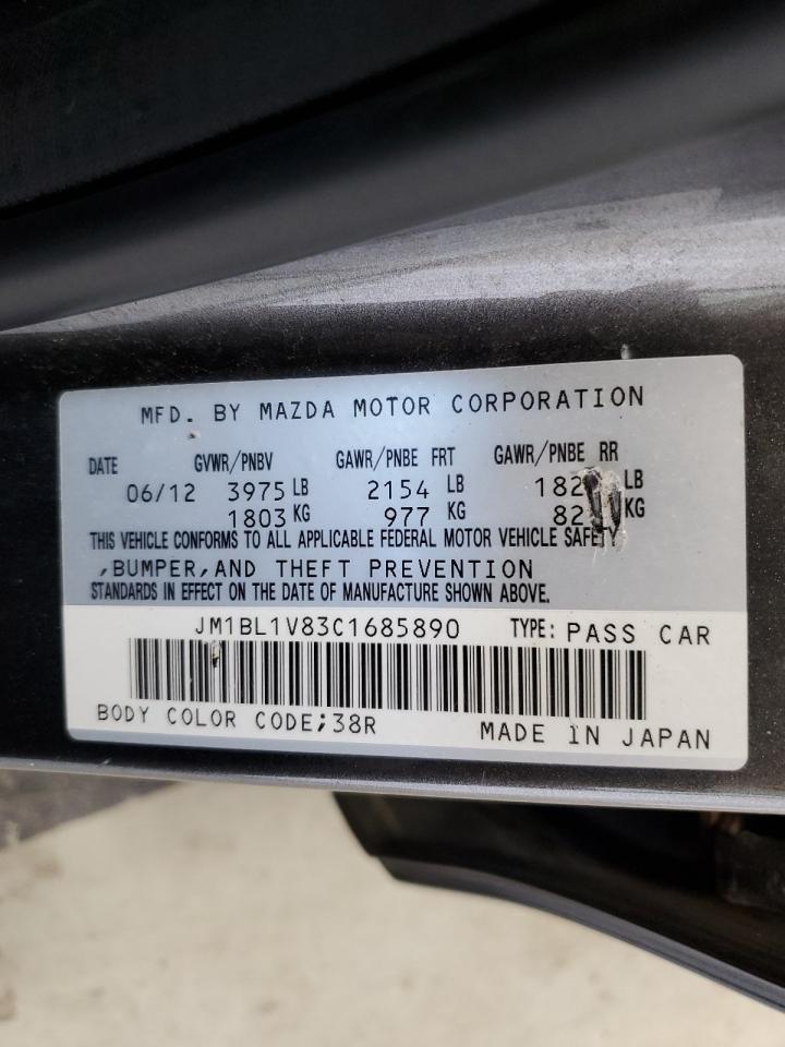 JM1BL1V83C1685890 2012 Mazda 3 I