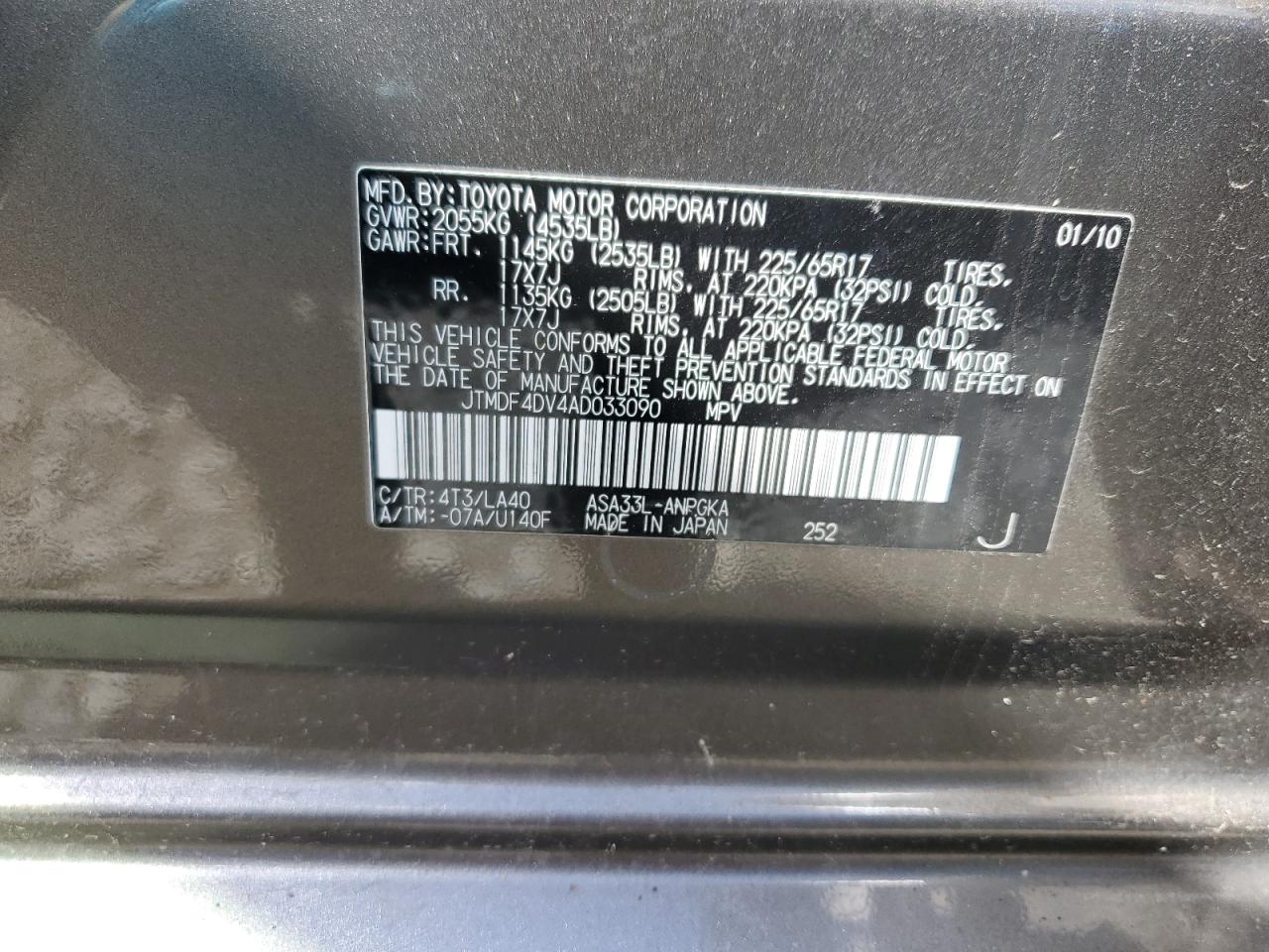 JTMDF4DV4AD033090 2010 Toyota Rav4 Limited