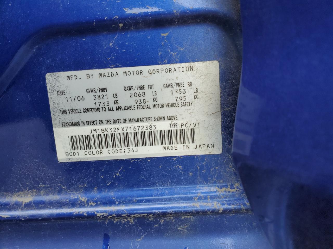 JM1BK32FX71672383 2007 Mazda 3 I