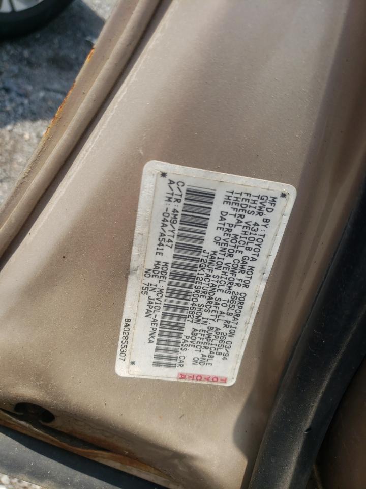 JT2GK12E9R0046827 1994 Toyota Camry Le