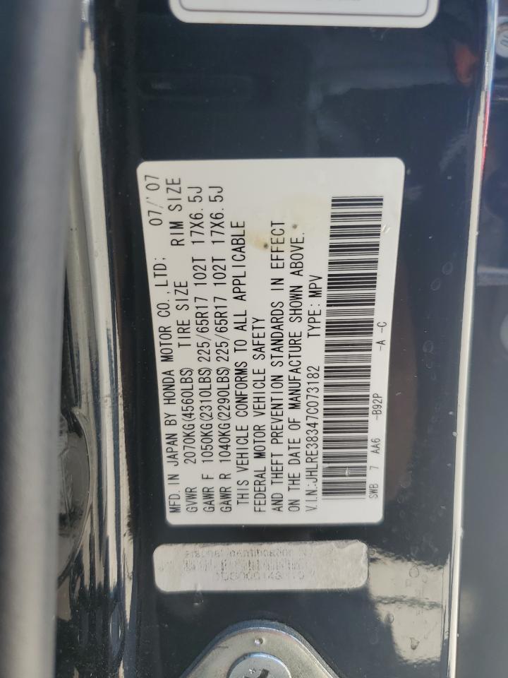 JHLRE38347C073182 2007 Honda Cr-V Lx