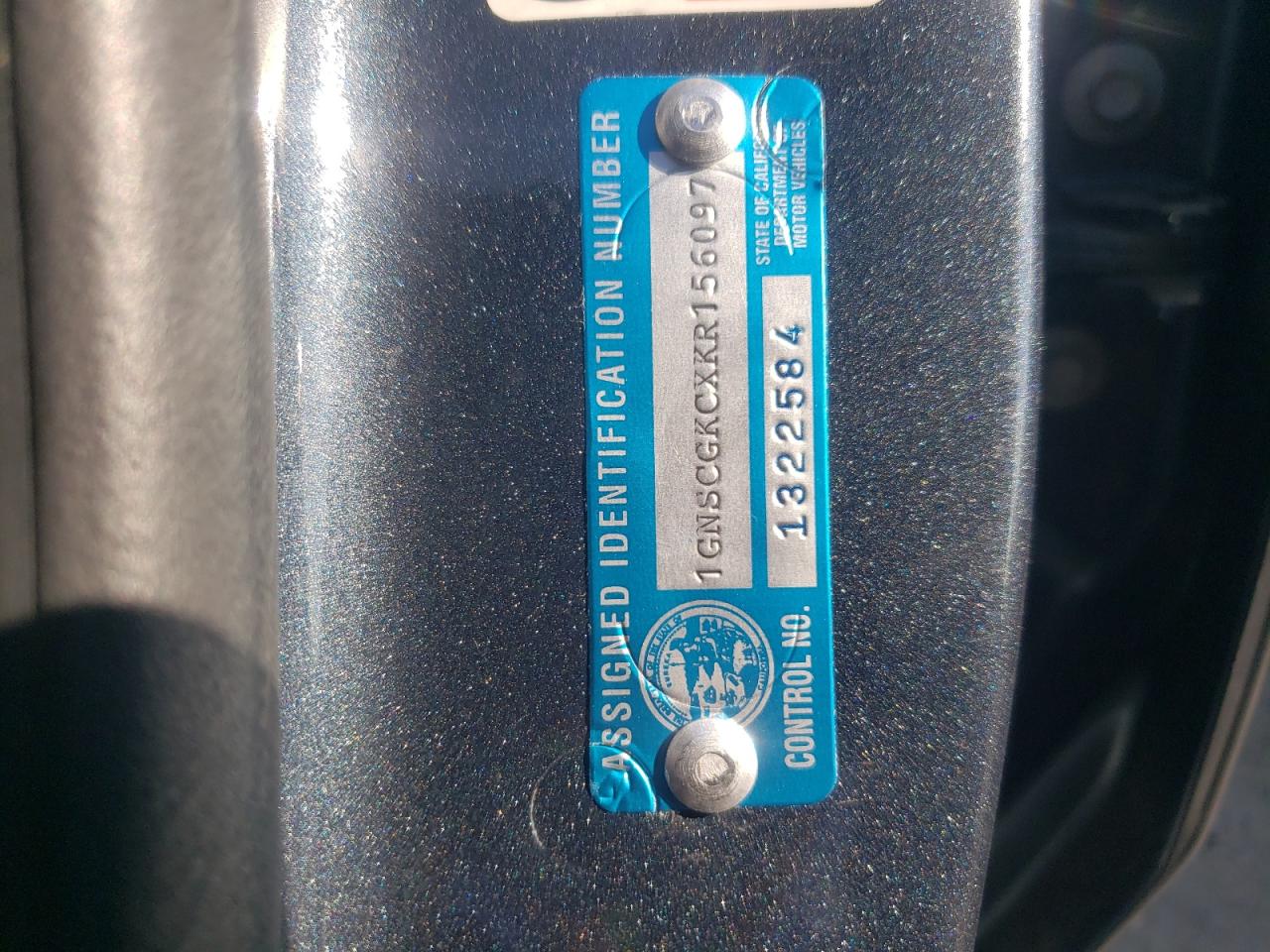 CHEVROLET SUBURBAN C1500 LS