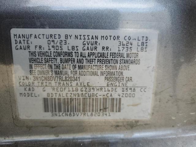 2024 NISSAN VERSA S 3N1CN8DV7RL820341  64691174