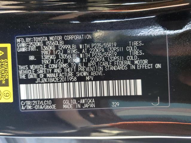 2014 Lexus Rx 350 VIN: JTJZK1BA2E2011958 Lot: 62889454