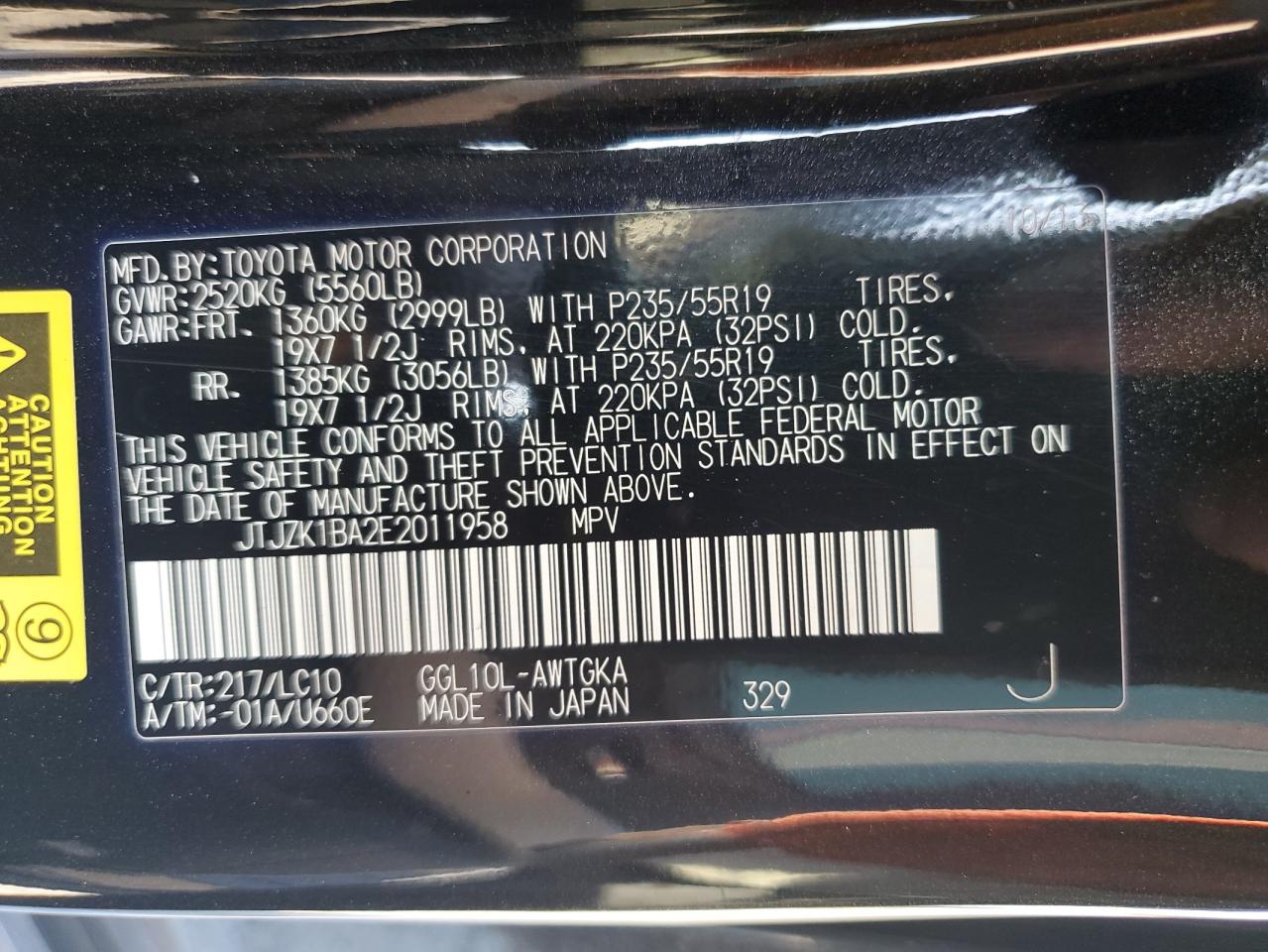 JTJZK1BA2E2011958 2014 Lexus Rx 350