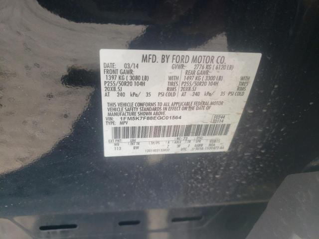 2014 Ford Explorer Limited VIN: 1FM5K7F88EGC01564 Lot: 61597714