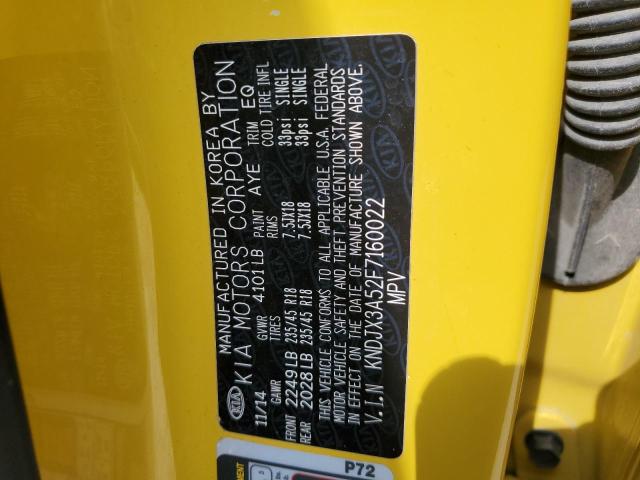 2015 KIA SOUL ! - KNDJX3A52F7160022
