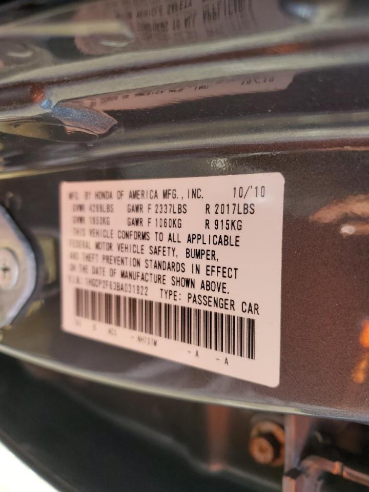 1HGCP2F63BA031922 2011 Honda Accord Se