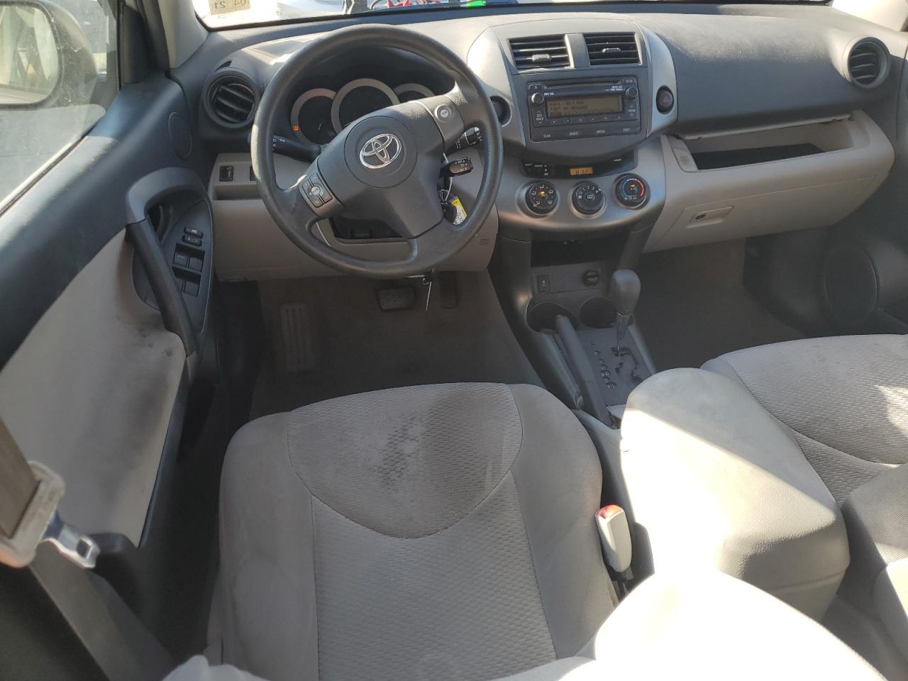 2012 Toyota Rav4 vin: 2T3ZK4DV9CW018477