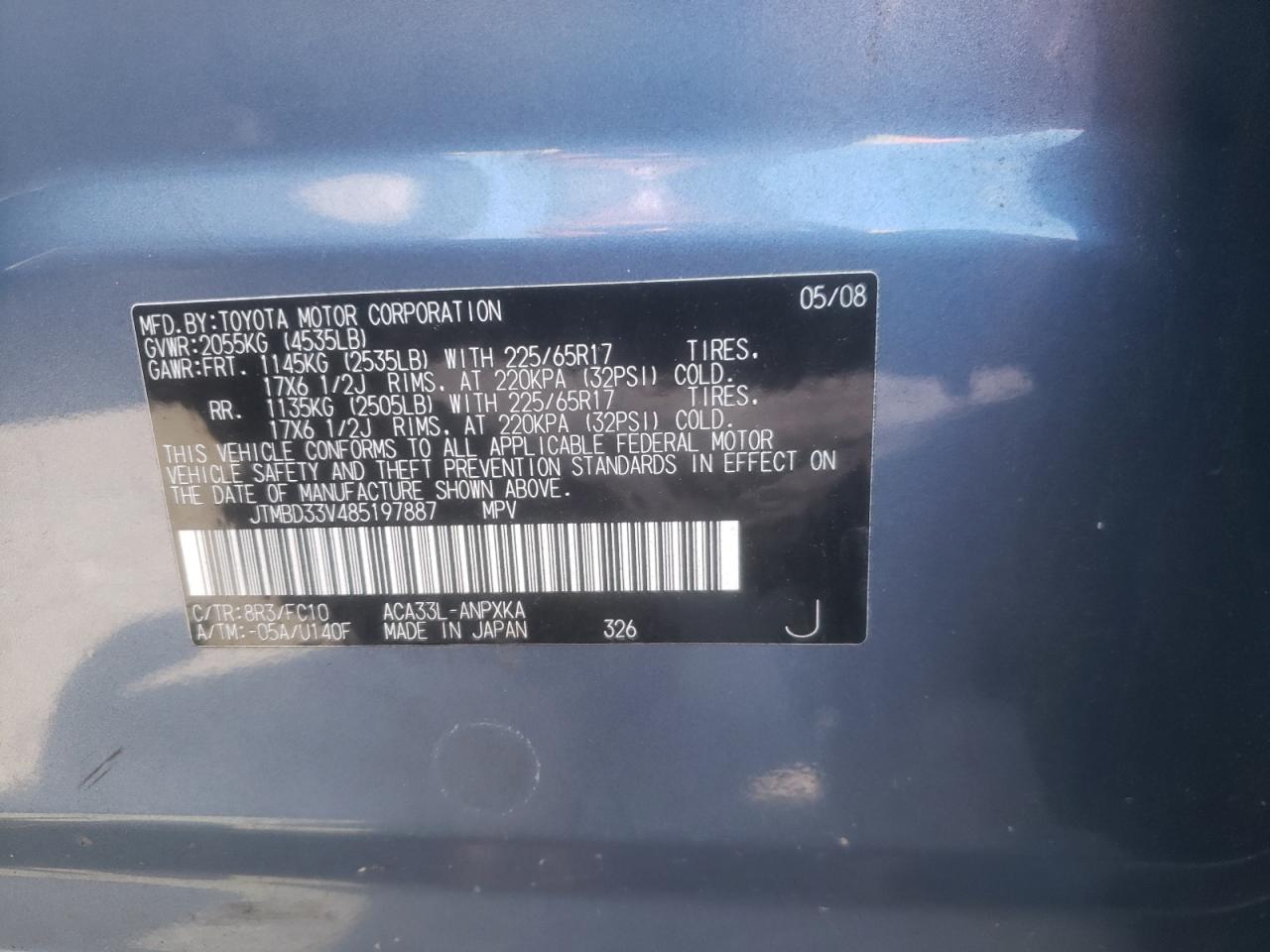 JTMBD33V485197887 2008 Toyota Rav4