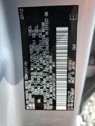 2013 Lexus Lx 570 VIN: JTJHY7AX7D4100169 Lot: 61985244